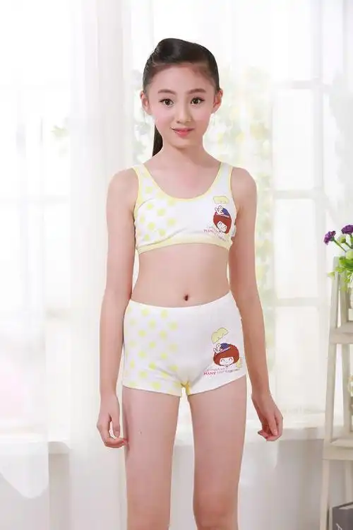 mawcha女童内衣套装棉质无钢圈少女文胸薄款女孩子发育期学生内衣胸罩