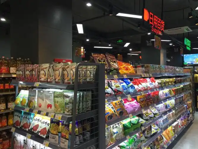 熊小鲜超市陈列系统梳理【干货】