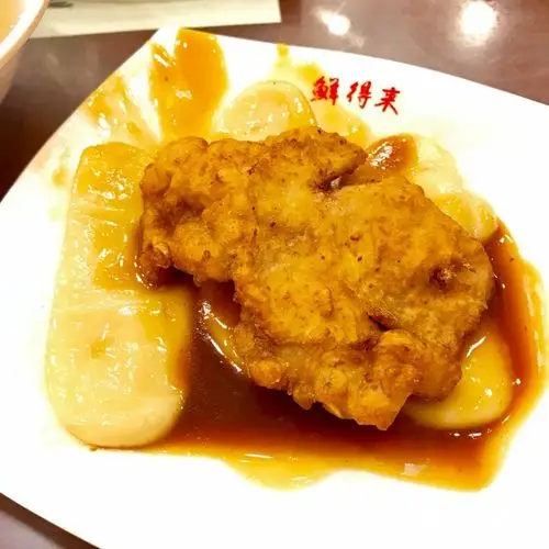 鲜得来排骨年糕