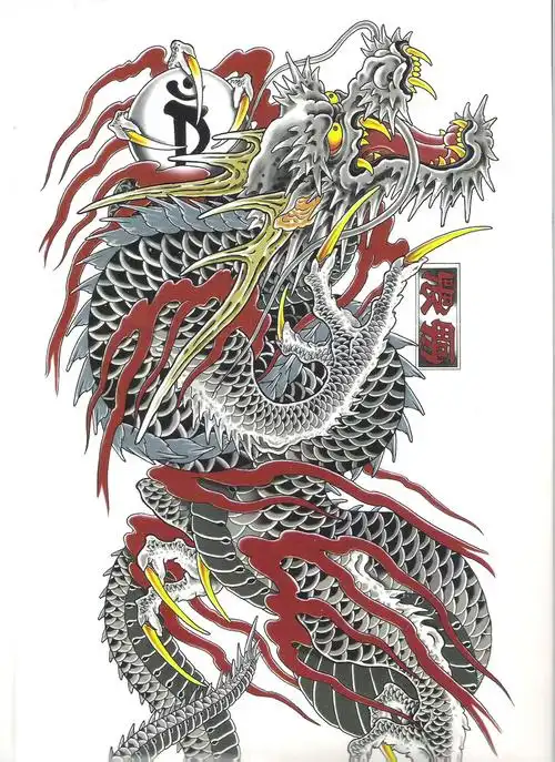 分享三神兽纹身応龙黄龙麒麟高清彩图扫描裁减更新済み