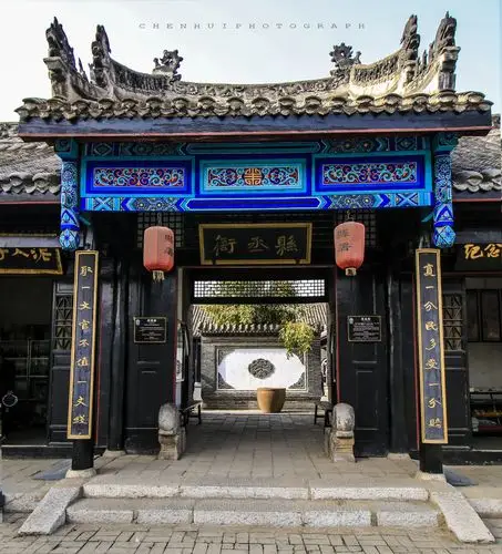 最美中国风 明清建筑【内乡县衙】