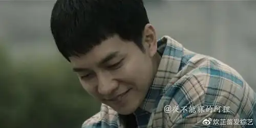 韩剧窥探特辑最后那只老鼠跑了出来为第二季埋下了伏笔