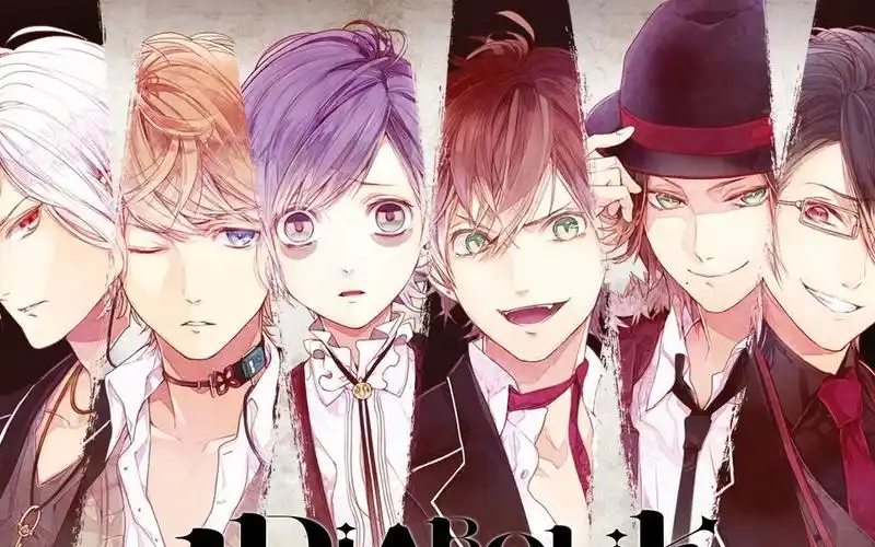 【魔鬼恋人】逆卷全员 美男邀请~这是一个值得再来亿遍的视频_哔哩