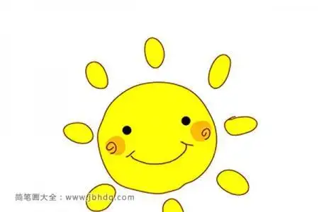 一组可爱的微笑太阳简笔画图片