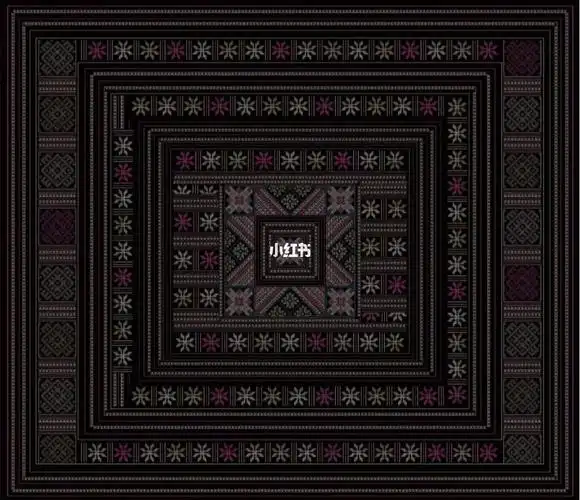 瑶族服饰纹样丨八角花纹