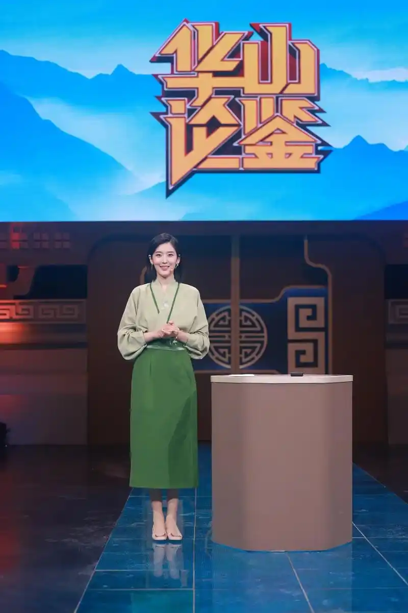 今晚有节目陕西卫视华山论鉴每周日晚