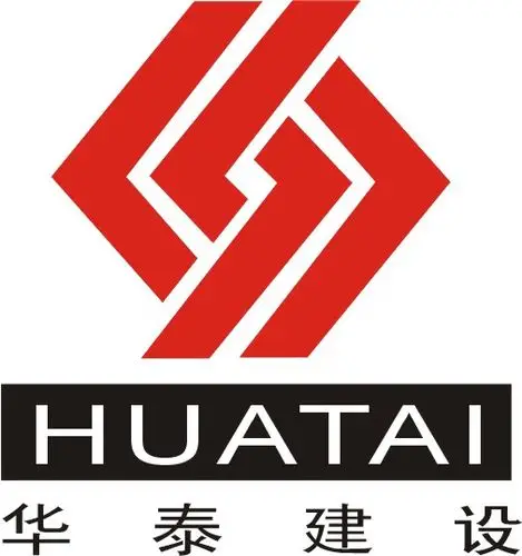 深圳市华泰建设工程有限公司