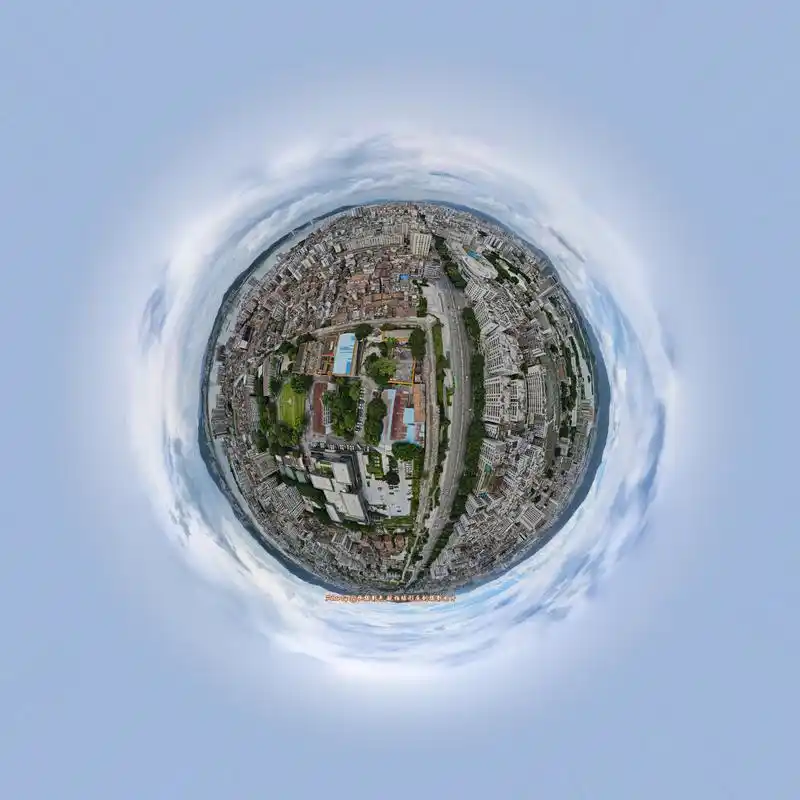 原创球形航拍全景图片集(五)