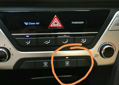 领动1.4精英版后视镜加热开关是哪个