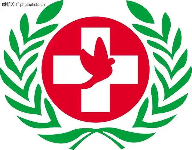 p>红十字标志是国际 a href="#">人道主义 /a>保护标志,是武装力量