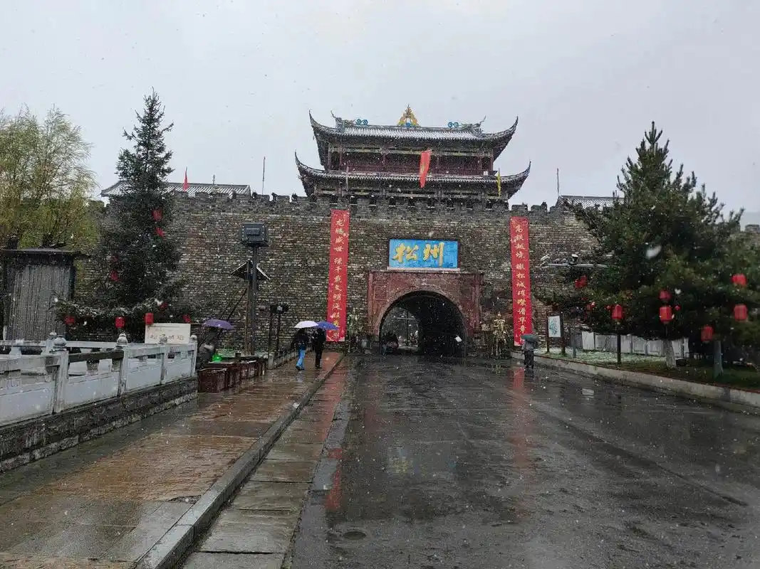 四川阿坝州松潘古城,中国历史文化名城之一,可以追溯到1400