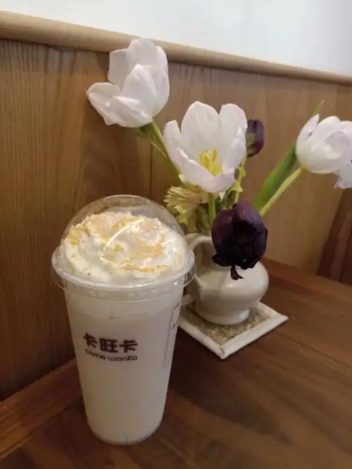 卡旺卡奶茶