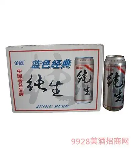超纯啤酒500ml