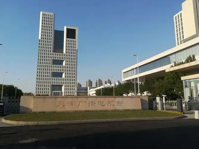 天津电视台公共卫视频道进行时