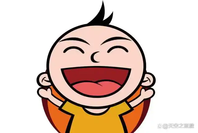 笑口常开,活到一百