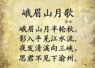 韶州留别张端公使君赏析 金陵西泊舟临江楼原文|翻