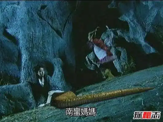 灵异恐怖   女娲娘娘的真身是跟人一样只是叫做类,而人由于外形很像神