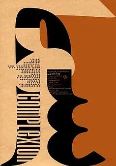 简约版式-花瓣网|陪你做生活的设计师 | eb design on behance