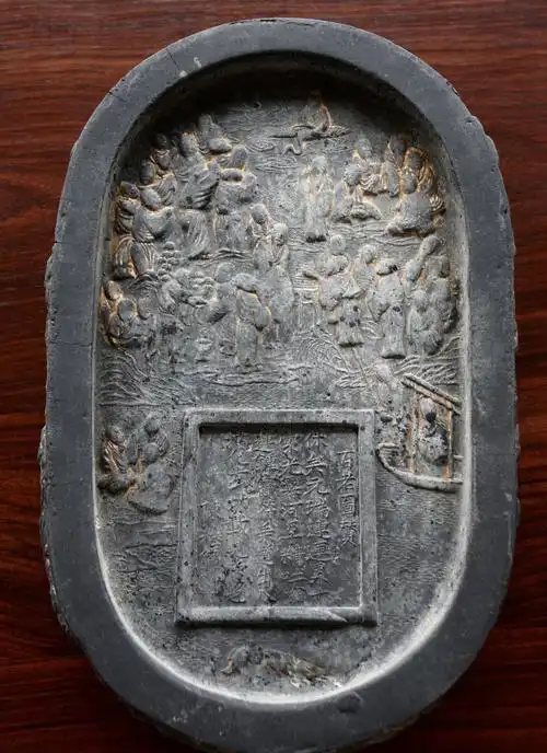 程君房墨:与董其昌齐名的跨界达人《小窗幽记》陈継儒款墨砚