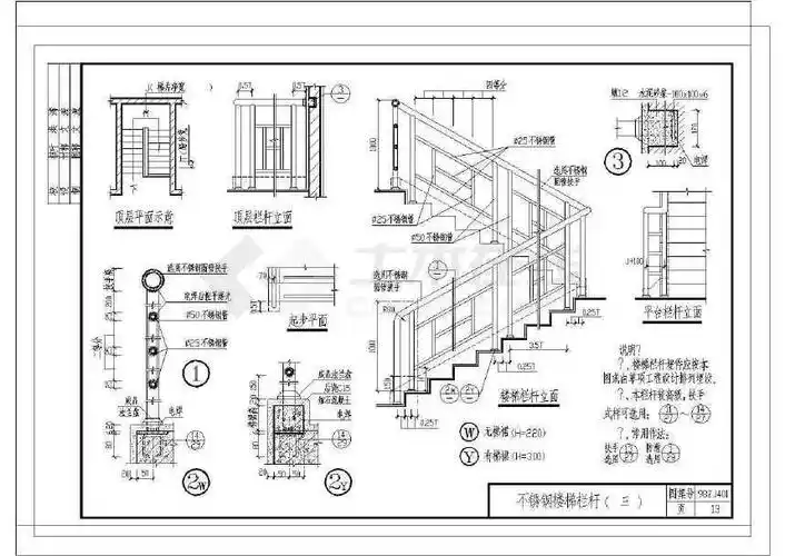 复式楼梯装修效果图_洋房楼梯装修设计图_楼梯装修施工图