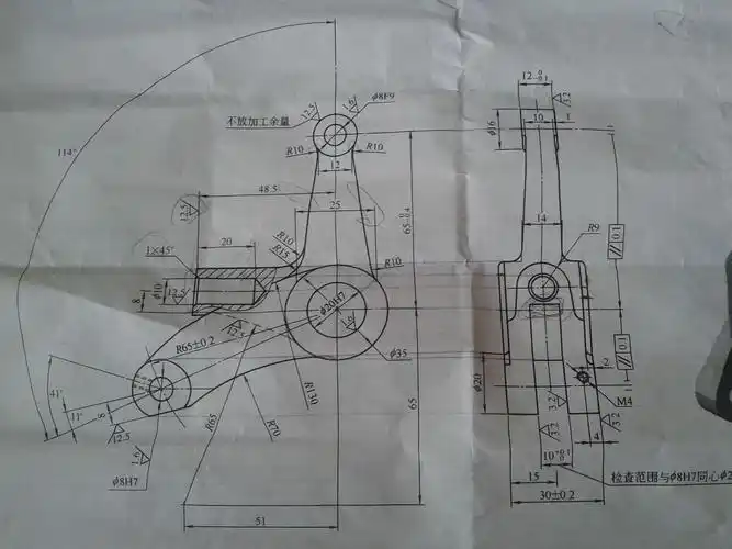 机械制造基础期考试题