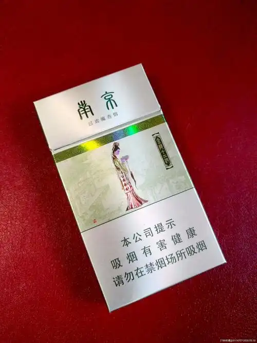 金陵十二钗妙玉奉茶劝阻版