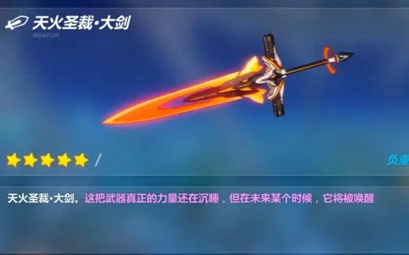 2.1最新更新金圣叹等圣痕