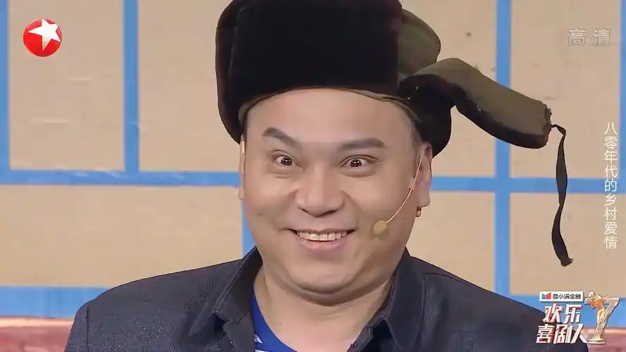 小品《对象相对象》,田娃假扮相亲对象,再抖"嘎嘎以嘎斯"包袱