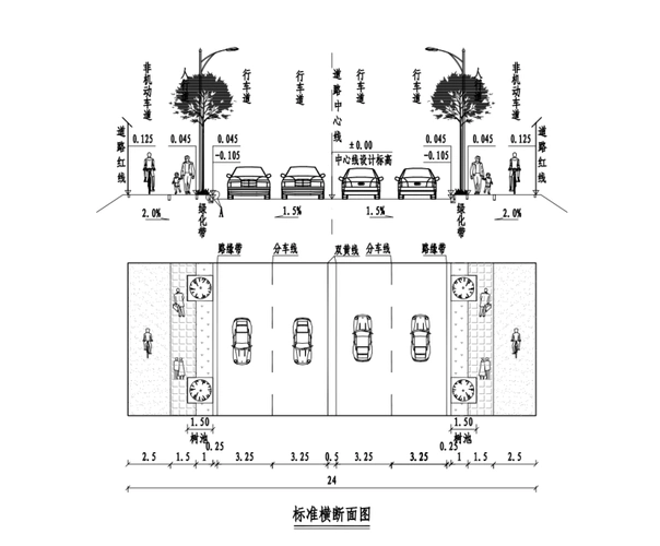 车道视频文创产业园道路工程图纸69页-路桥工程图纸-筑龙路桥市政论坛