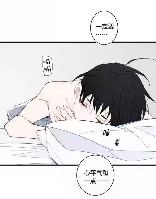 给我哭—辞浅而情深 陆浅小可爱