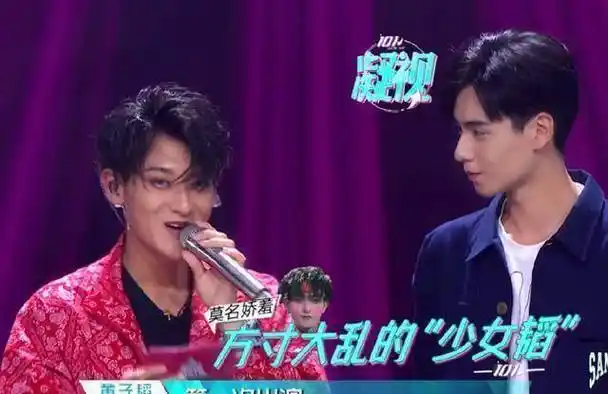 这6位帮忙学长中,最卖力的要数王一博了,年纪最小,却既当导师又当学长