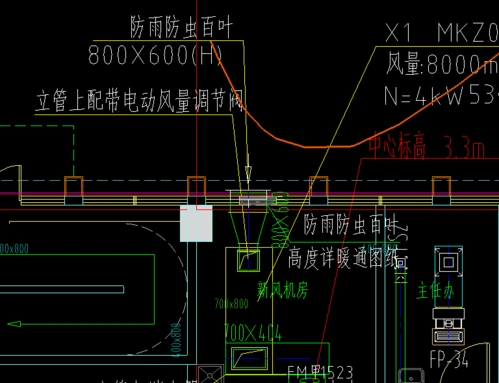 请问:平面图上是电动风量调节阀,系统图上是对开多叶电动调节阀,一样
