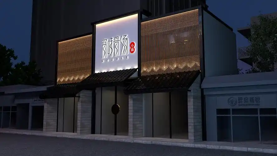 店招门头设计作品|三维|其他三维|48476094 - 原创作品 - 站酷 (zcool