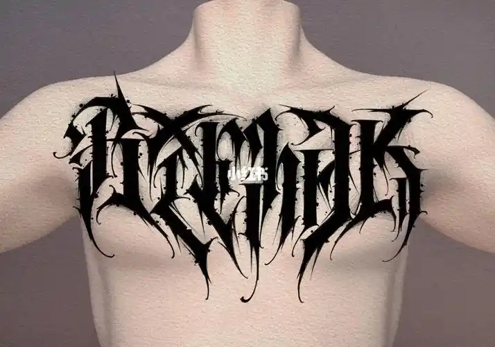 花体字胸前客稿71997199恢复状态0101#广州纹身#花体字