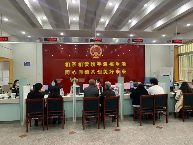 提升婚姻服务 促进美满家庭——雁塔区民政局婚姻登记处