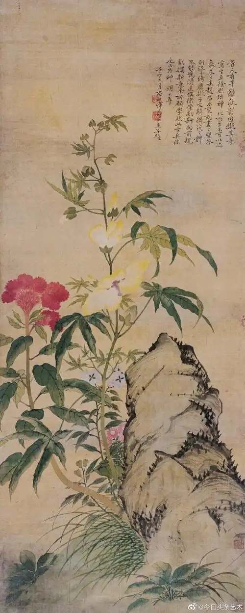 【 明末清初画家恽寿平花鸟画 】恽寿平(1633年—1690年),字寿平,号
