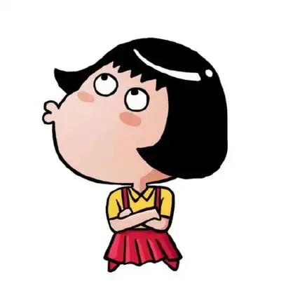 樱桃小丸子 - 各种卡通人物撅嘴表情包_动图_嘟嘴_卡通_萌萌哒_可爱