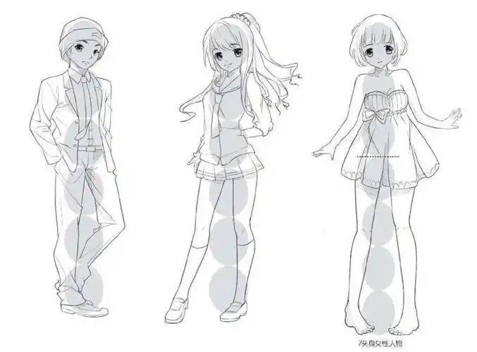 胸肌|个头|上半身_新浪新闻