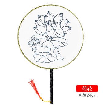子木雅居空白团扇儿童手绘绘画空白扇子diy扇圆扇团扇幼儿园涂鸦 图案