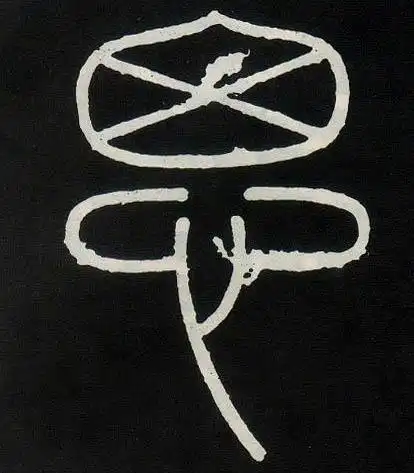 思_绘图吧,学画画网