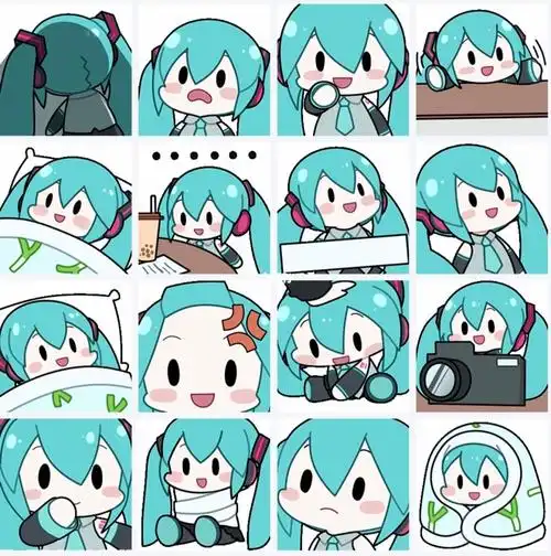 初音fufu表情包第一弹作者euyueuy