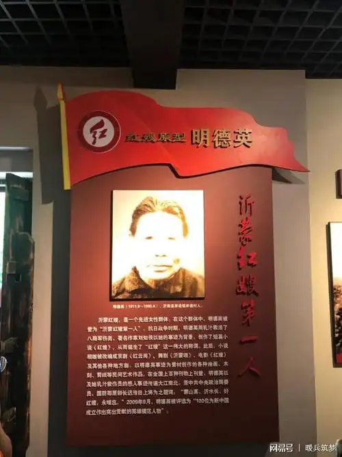 沂蒙红嫂第一人明德英,在八路军战士生命垂危的时侯,竟用自己的乳汁