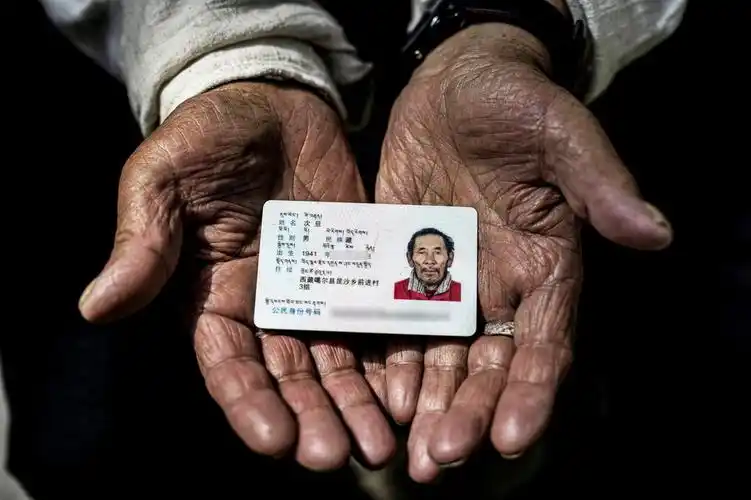 这是次旦的身份证(3月19日摄).