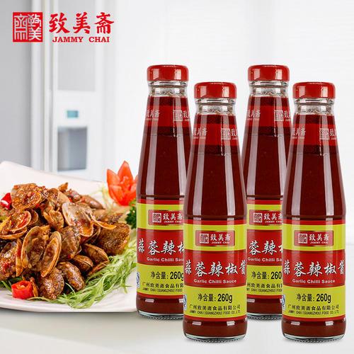 致美斋蒜蓉辣椒酱260gx1瓶  烤肉拌面酱肠粉调料粤菜调味酱