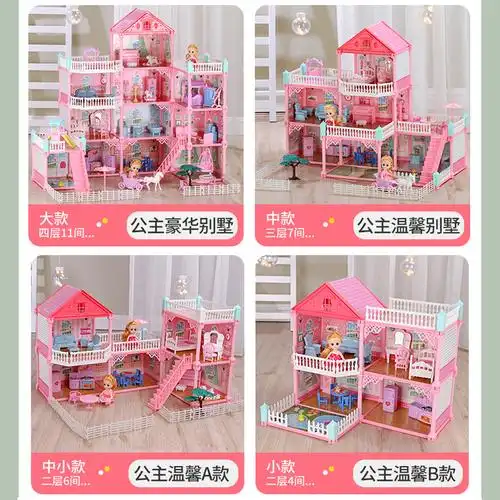 凌速(lnsu)运动户外玩具vc8021报价_参数_图片_视频_怎么样_问答-苏宁