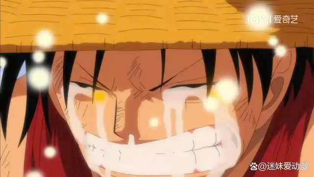 海贼王催泪瞬间路飞的四次哭泣哪一次最让你动容