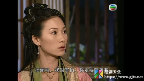 tvb2003金牌冰人马浚伟张可颐国粤双语中字gotv源码mkv20集全每集810m