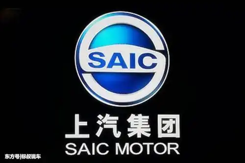 被合资品牌养活的5大车企,上汽入选,第一个最不争气!
