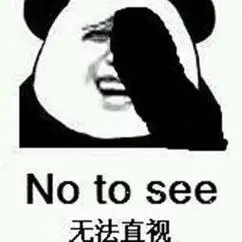 王者荣耀:小朋友本想鼓励0-2的队友,为何却惹得队友辱骂?