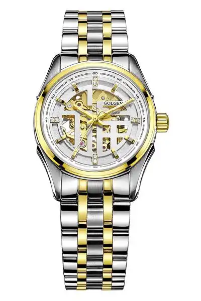 古尊表 官方网站